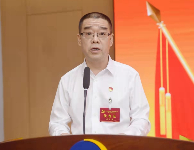 20240711/668fb9230a93b.jpg 3.jpg