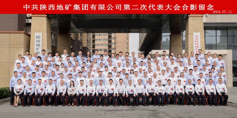 20240711/668fb9d3ec312.jpg 9.jpg