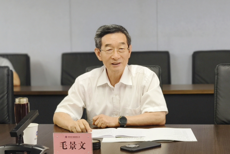 20240725/66a1ff5828e1c.jpg 2.jpg