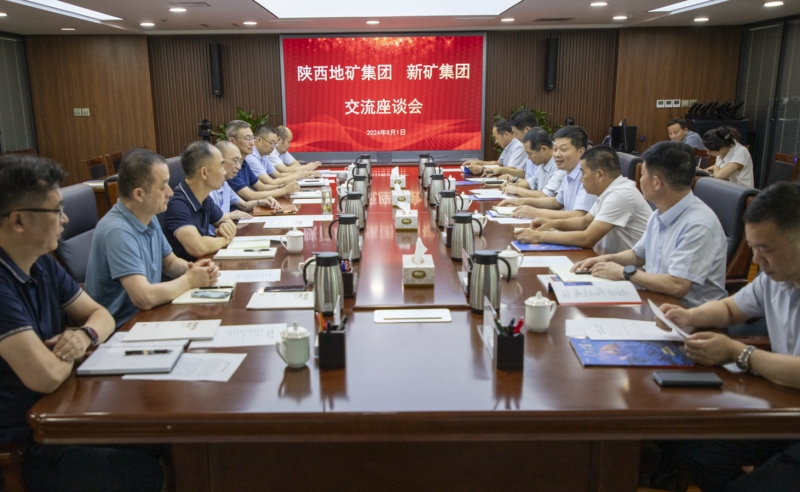 20240805/66b02f794d3c9.jpg 3.jpg