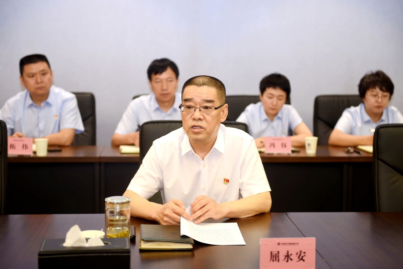 20240819/66c3051bd9220.jpg 2.jpg