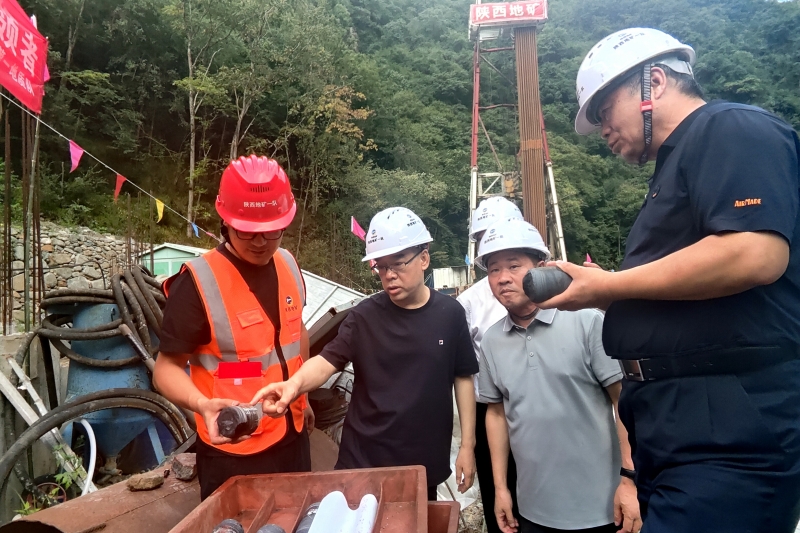 20240826/66cc3c556cfd3.jpg 5.jpg