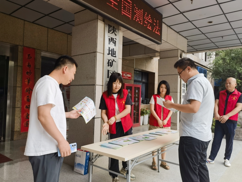 20240903/66d6c42a21e9a.jpg 1.jpg