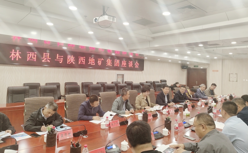 20240923/66f0e4f552127.jpg 1.jpg