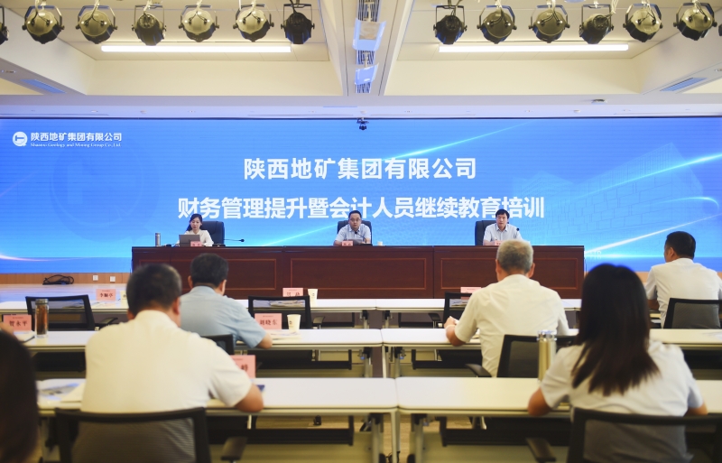 20240926/66f52eb0063ad.jpg 1.jpg