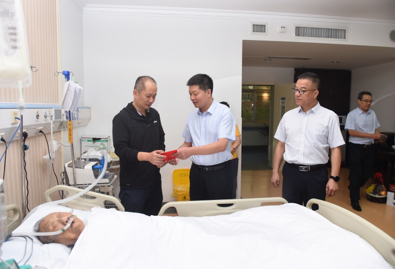 20240929/66f8bbfb23526.jpg 1.jpg