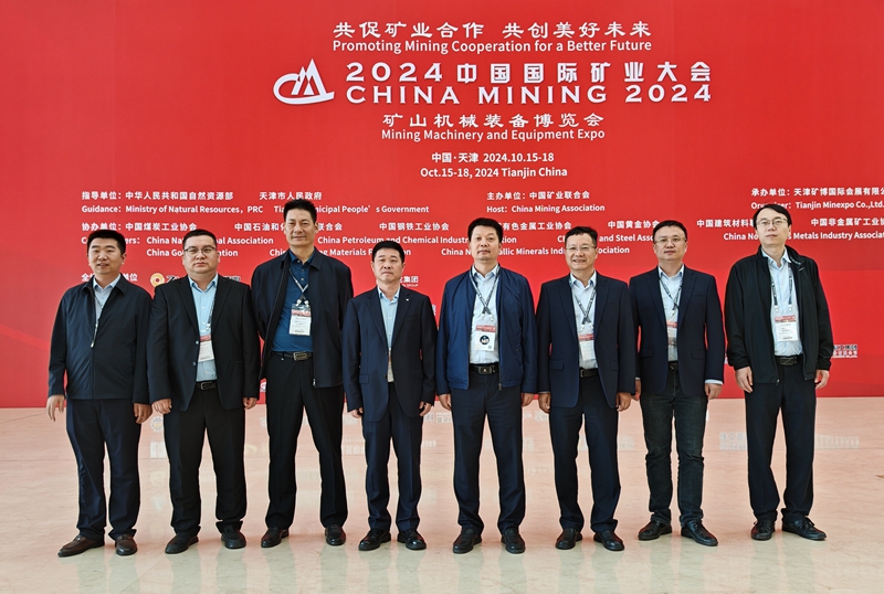 20241018/67121d9a8f9fb.jpg 1.jpg