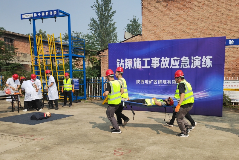 20241023/6718698815935.jpg 1.jpg