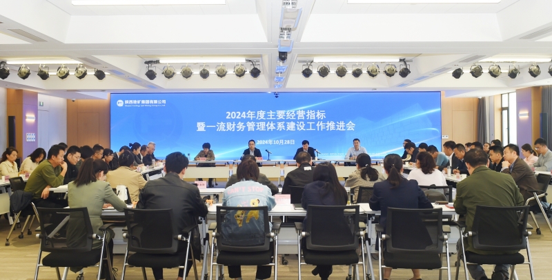 20241029/6720953580089.jpg 1.jpg