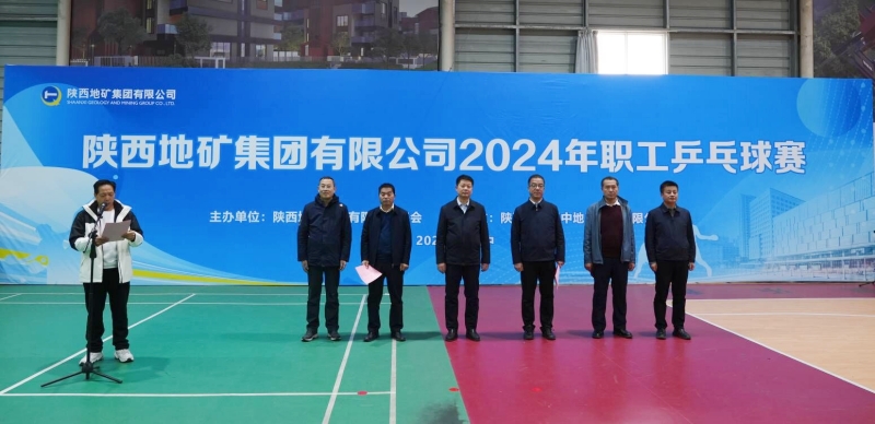 20241217/6760ec3b6d7d6.jpg 1.jpg