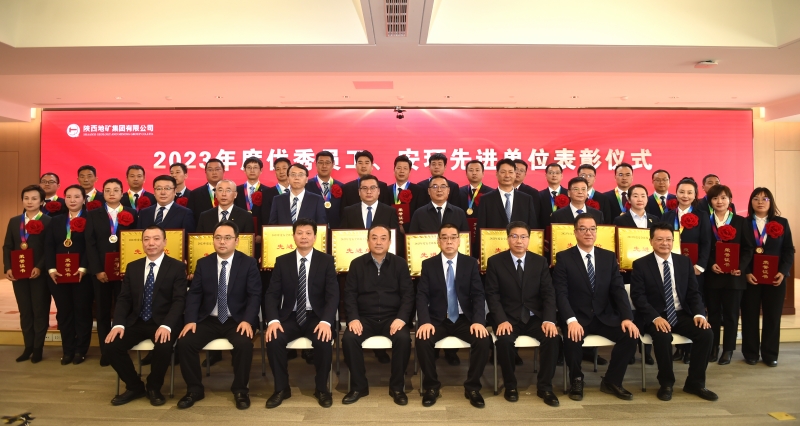 20241226/676d256c767a6.jpg 7.jpg