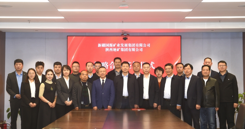 20250115/67878bae71110.jpg 5.jpg