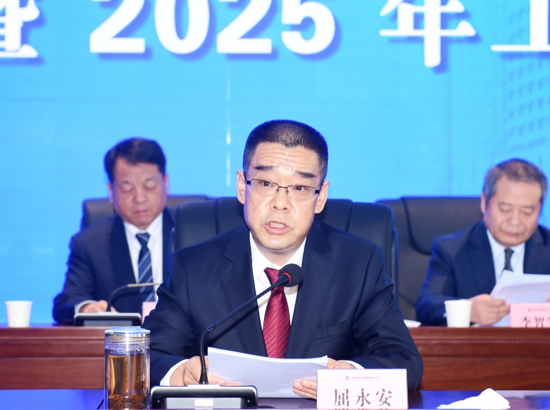 20250123/6791b82bd07e5.jpg 3.jpg