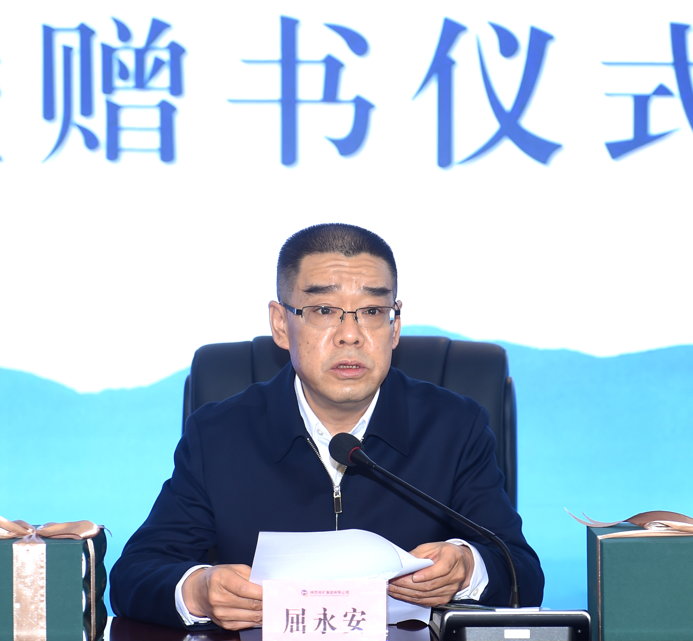 20250127/679717608f9ae.jpg 20250127/679717608f9ae.jpg