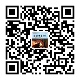 20250207/67a5cc2ca6a39.png 圖片2.png