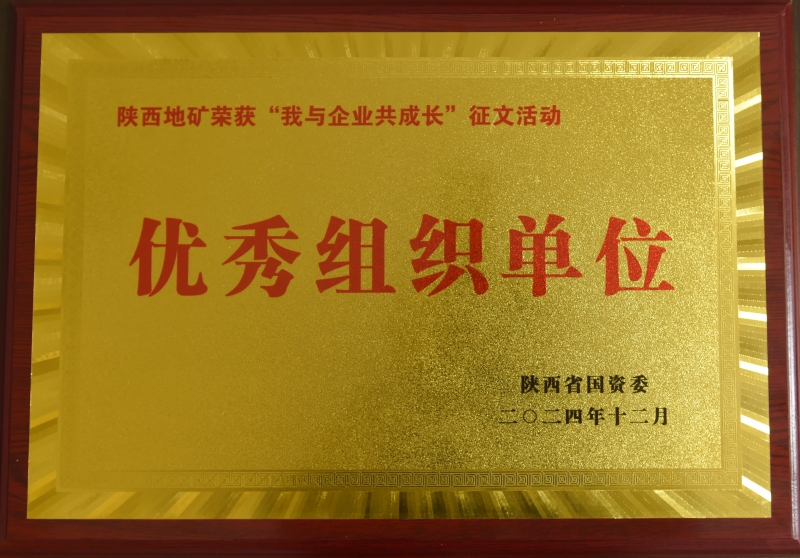 20250212/67ac41206d76d.jpg 1.jpg