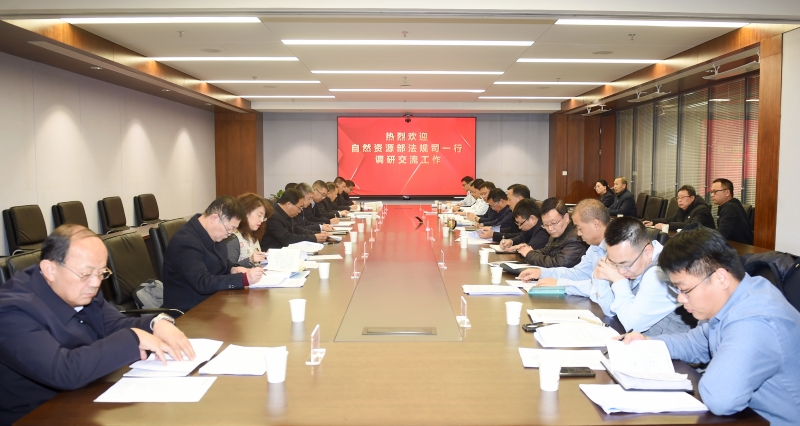 20250217/67b2f18228012.jpg 1.jpg