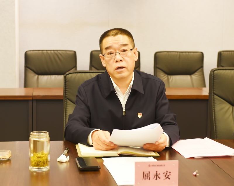 20250221/67b85880460b1.jpg 3.jpg