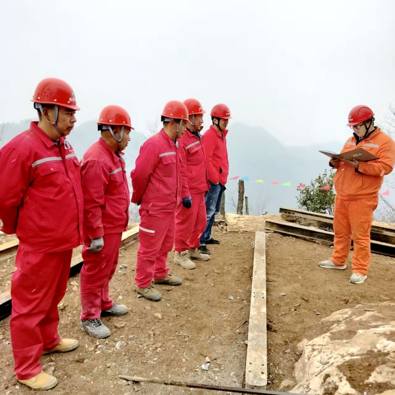 20250228/67c1820e76fa4.jpg 1.jpg