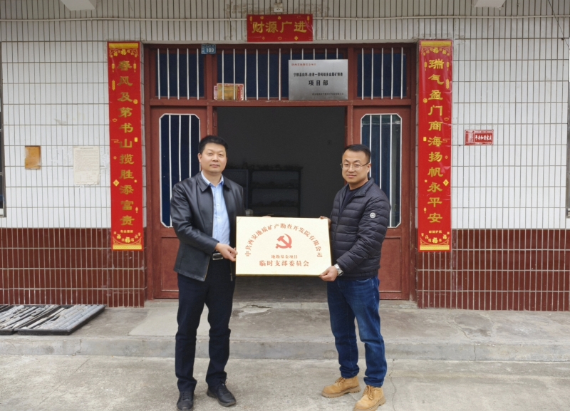 20250314/67d3931bc0c47.jpg 3.jpg