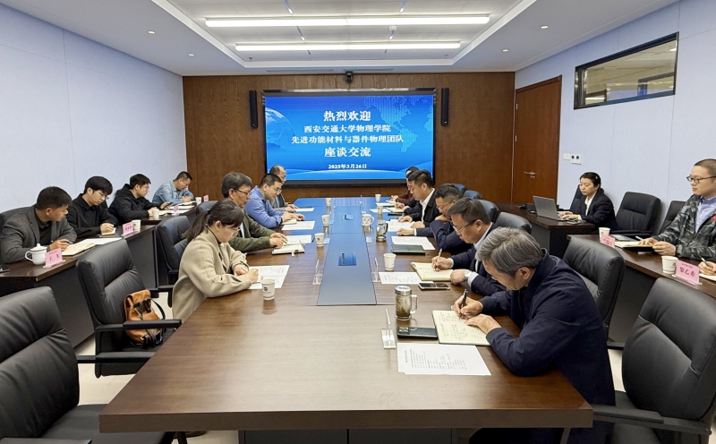 20250327/67e526f7bb51b.jpg 3.jpg