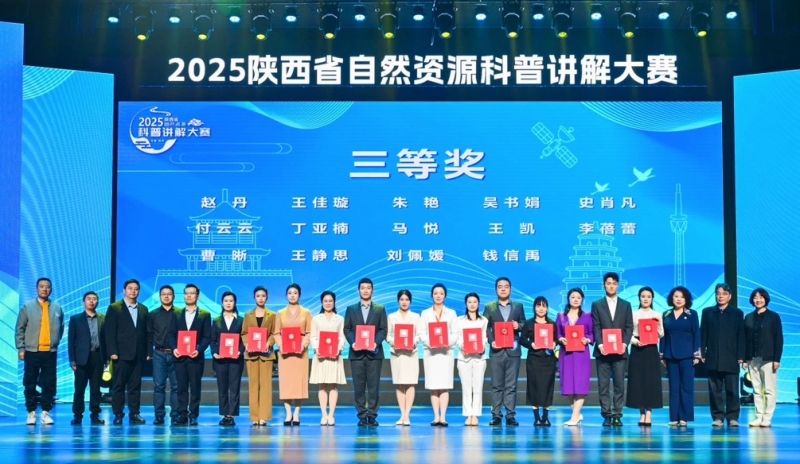 20250403/67ee4ce2c5a6c.jpg 2.jpg