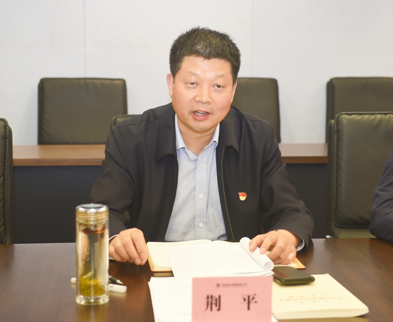 20250410/67f795cb563b4.jpg 4.jpg