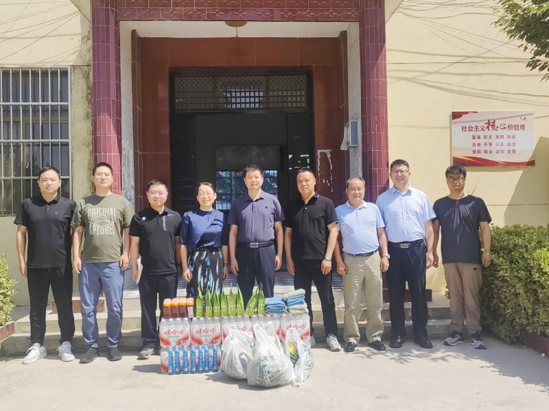 20250612/684aab0296e38.jpg 1.jpg