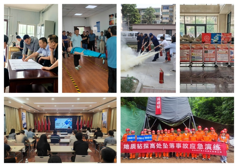 20250626/685d0e68010b3.jpg 1.jpg