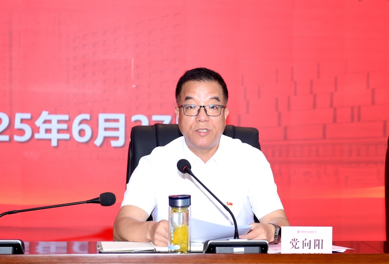 20250630/68623705672e2.jpg 3.jpg