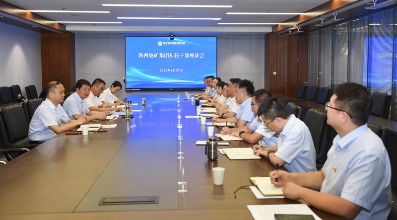 20250630/686250d638cb4.jpg 1.jpg