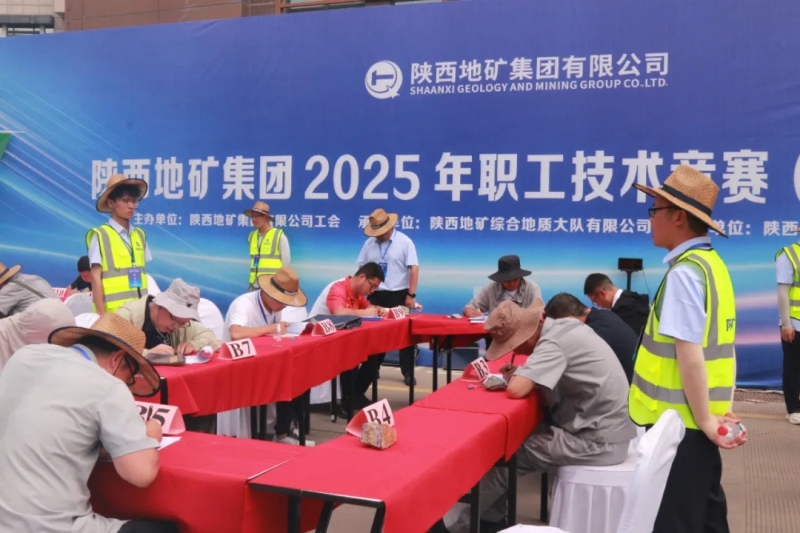 20250818/68a2dce7ab203.jpg 4.webp.jpg