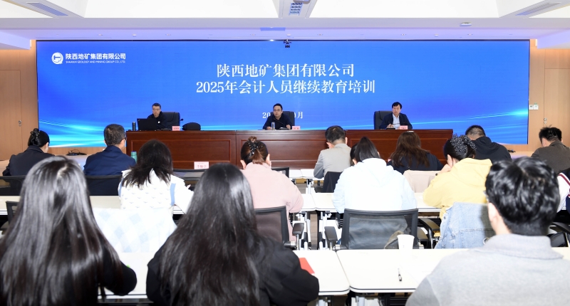 20251020/68f5a17c9f497.jpg 1.jpg