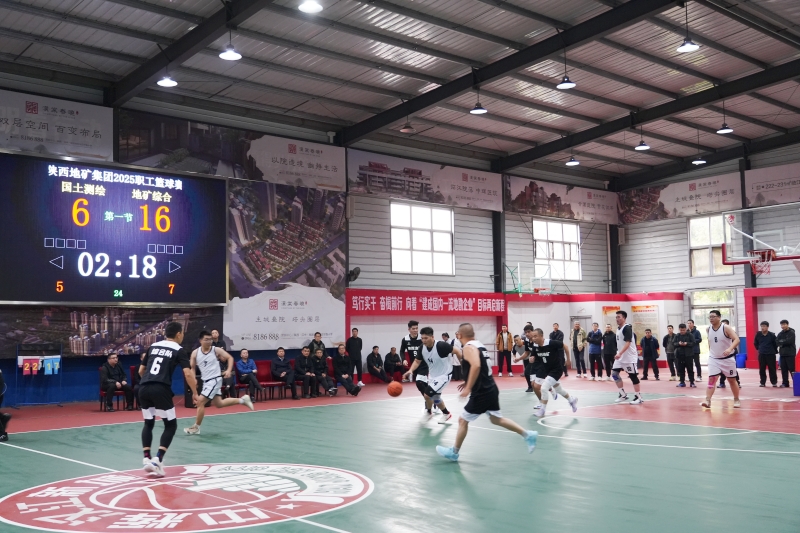 20251111/6912de635a73e.jpg 3.jpg