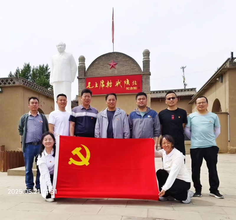 20251112/69144a535702e.jpg 1.jpg