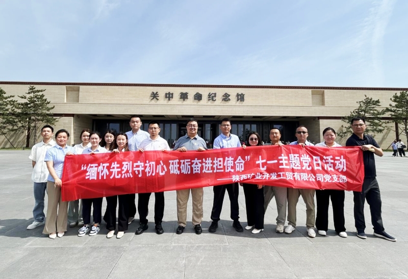 20251112/69144bc2d28d2.jpg 6.jpg