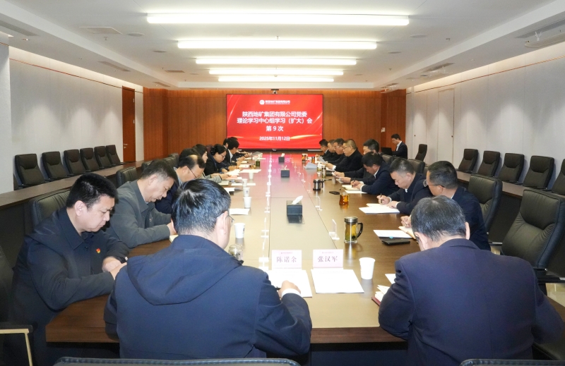 20251113/691534979e5a8.jpg 1.jpg