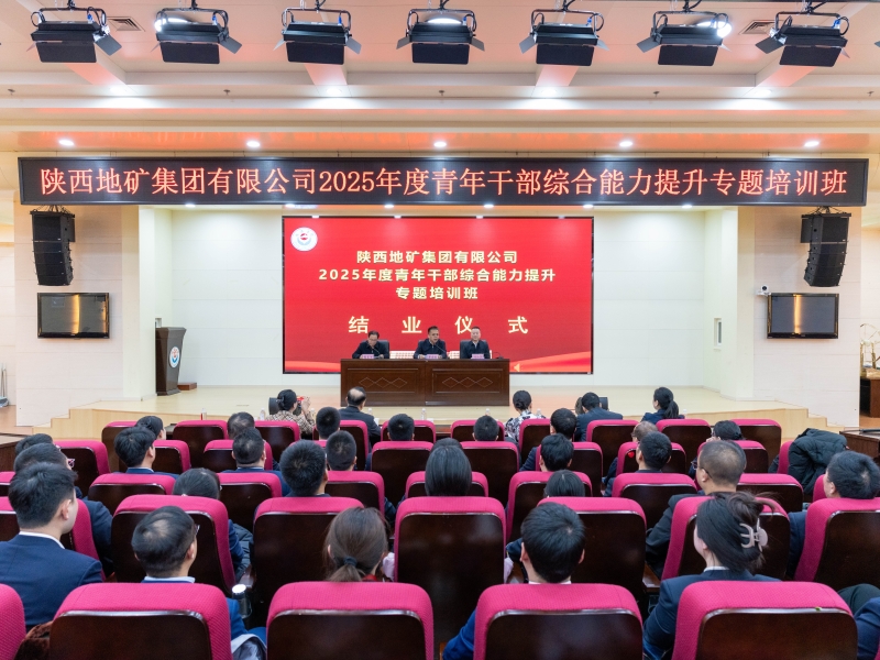 20251124/69242c0f338ee.jpg 1.jpg