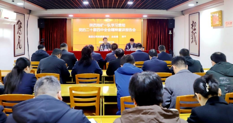 20251124/69242f61e2090.jpg 2.jpg