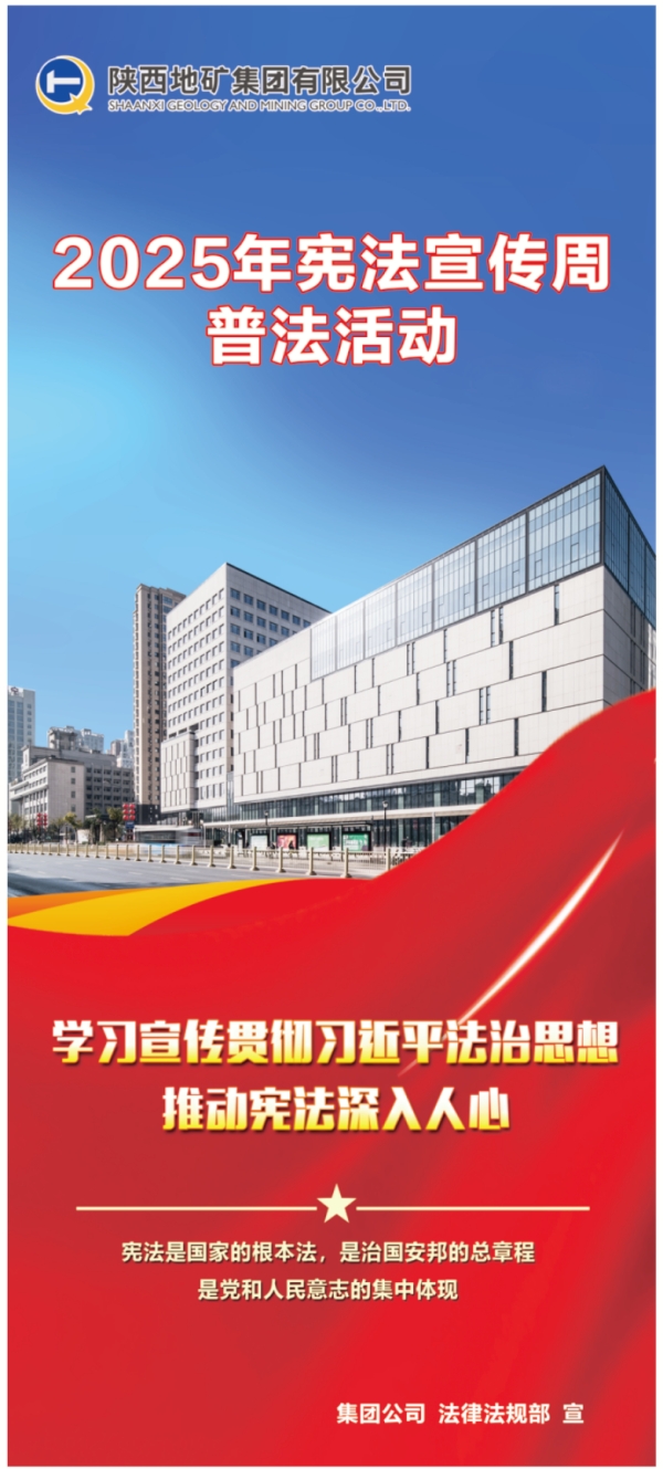 20251202/692e396d52b5e.jpg 1.jpg