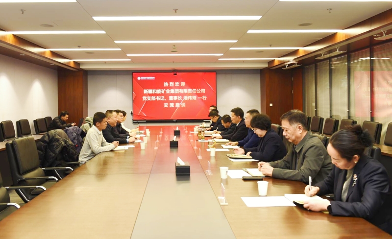 20260122/6971d70ed547f.jpg 2.jpg