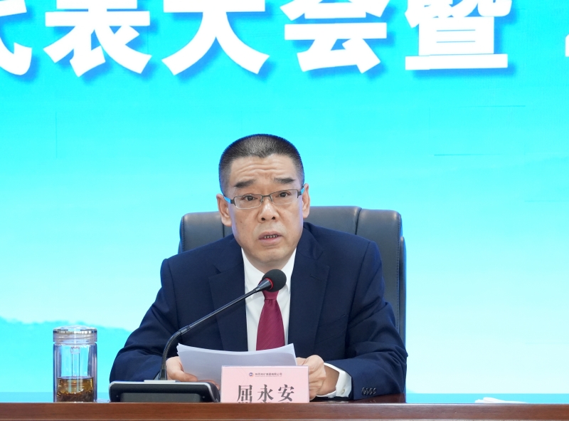 20260128/6979e68ccee39.jpg 2.jpg