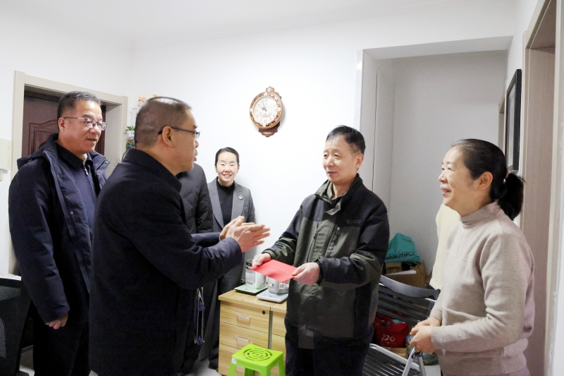 20260209/69892d4e3f3bb.jpg 1.jpg