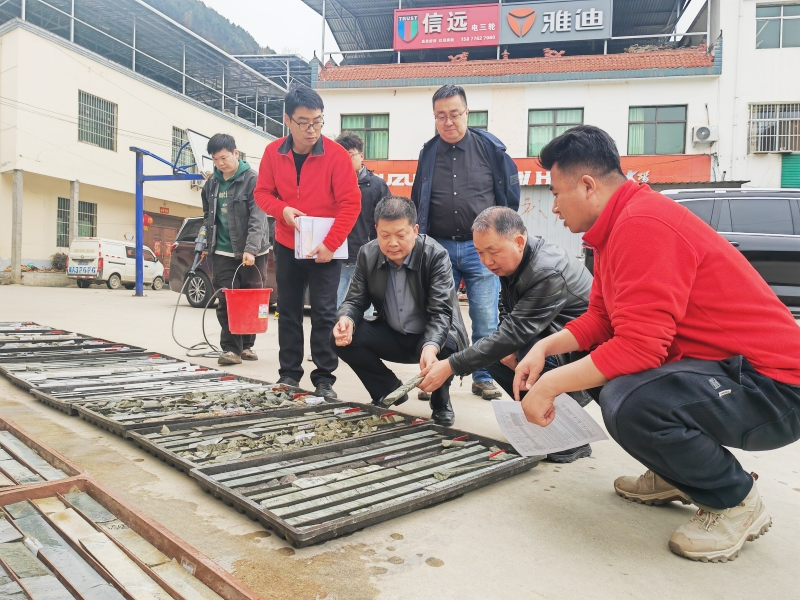 20260326/69c48e6df06ff.jpg 1.jpg